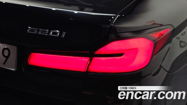BMW 5-Series 520i Luxury