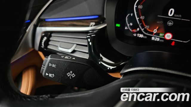 BMW 5-Series 520i Luxury