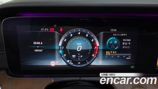 Mercedes-Benz E-Class E300 4MATIC Exclusive