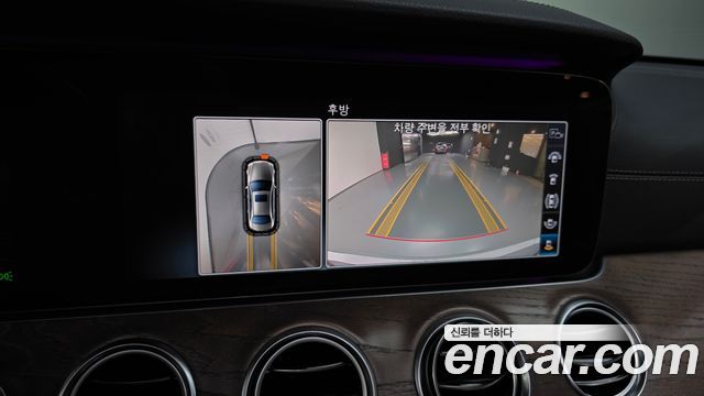 Mercedes-Benz E-Class E300 4MATIC Exclusive