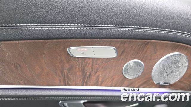 Mercedes-Benz E-Class E300 4MATIC Exclusive