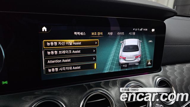 Mercedes-Benz E-Class E350 4MATIC AMG Line