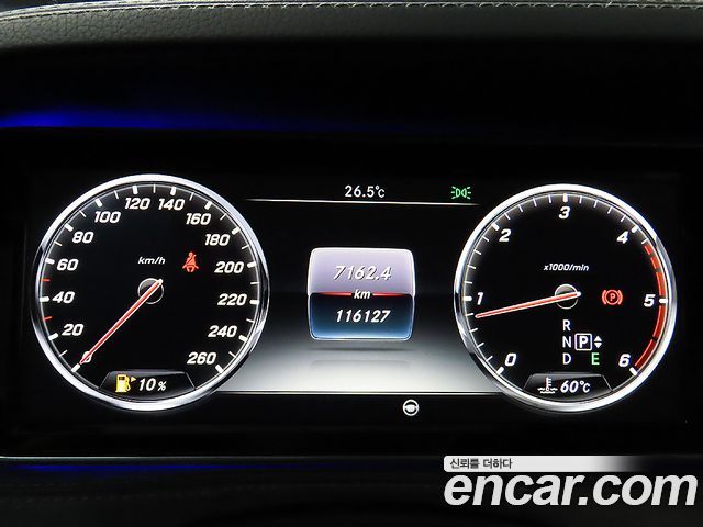 Mercedes-Benz S-Class S350 d 4MATIC