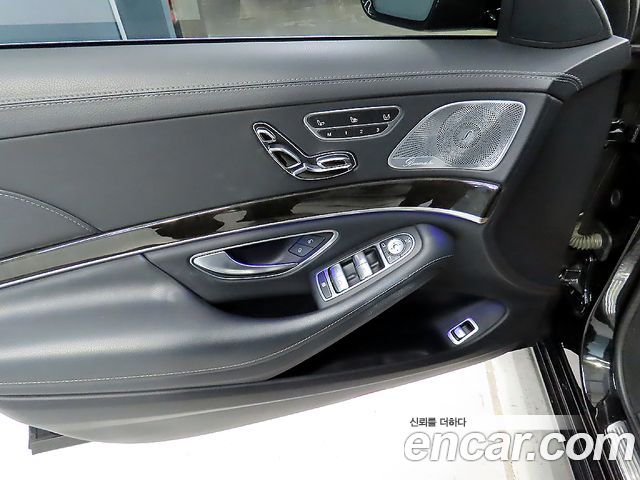 Mercedes-Benz S-Class S350 d 4MATIC