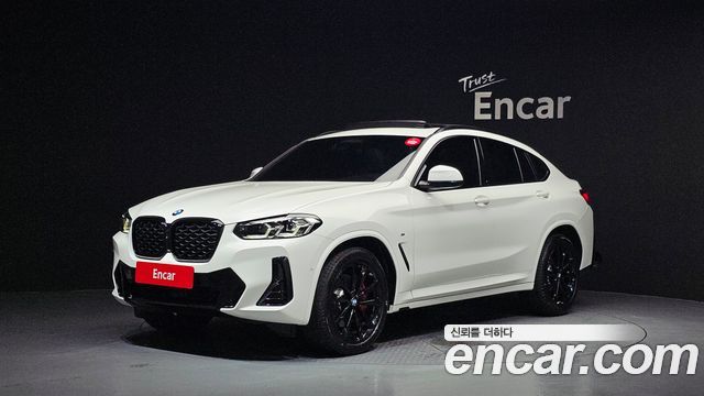 BMW X4 xDrive20i M Sport Pro Special Edition