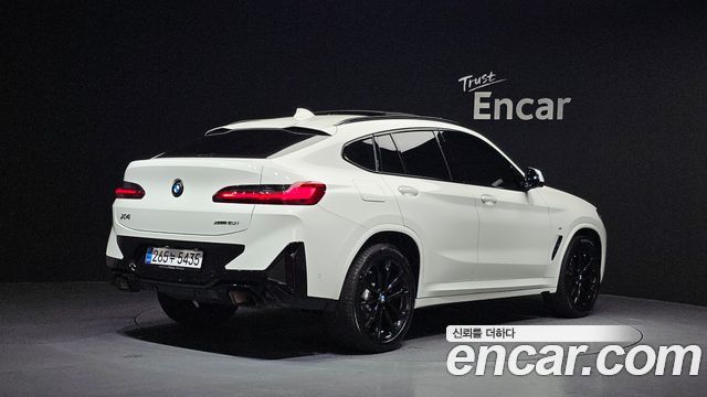 BMW X4 xDrive20i M Sport Pro Special Edition
