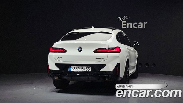 BMW X4 xDrive20i M Sport Pro Special Edition