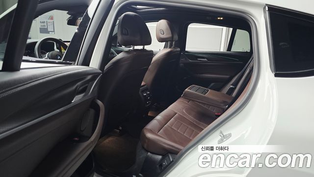 BMW X4 xDrive20i M Sport Pro Special Edition