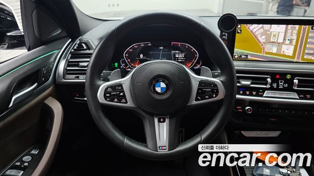 BMW X4 xDrive20i M Sport Pro Special Edition