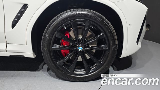 BMW X4 xDrive20i M Sport Pro Special Edition