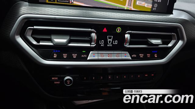 BMW X4 xDrive20i M Sport Pro Special Edition