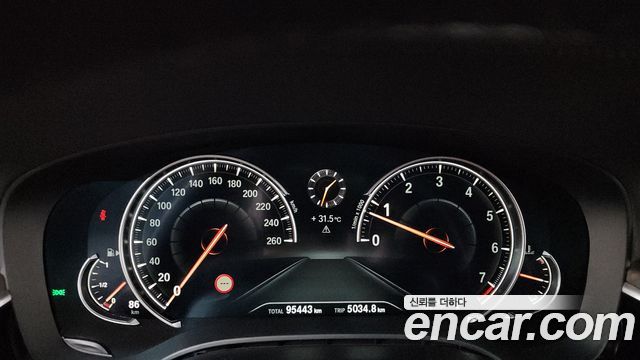 BMW 5-Series 530i xDrive M Sport Package Plus
