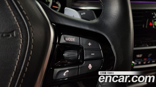 BMW 5-Series 530i xDrive M Sport Package Plus