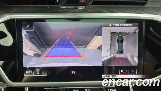 Audi A6 40 TDI Premium