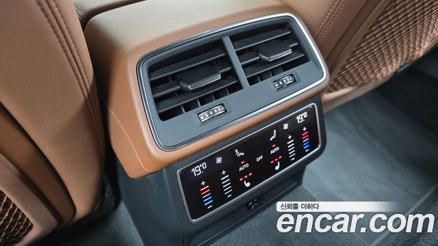 Audi A6 40 TDI Premium