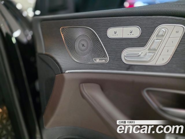 Mercedes-Benz GLS-Class GLS400d 4MATIC
