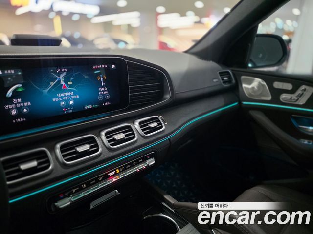 Mercedes-Benz GLS-Class GLS400d 4MATIC