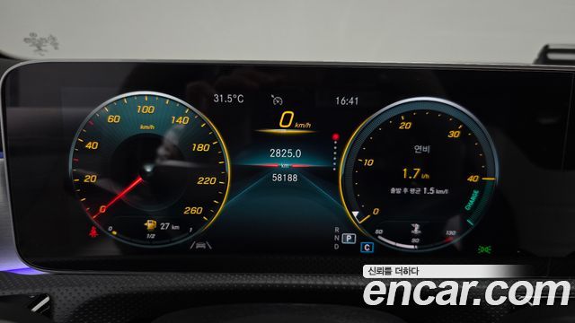 Mercedes-Benz CLA-Class CLA250 4MATIC