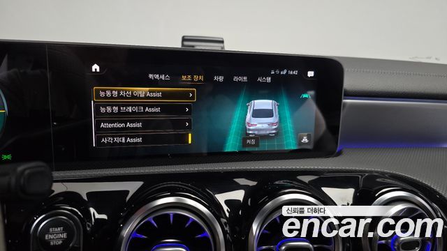 Mercedes-Benz CLA-Class CLA250 4MATIC