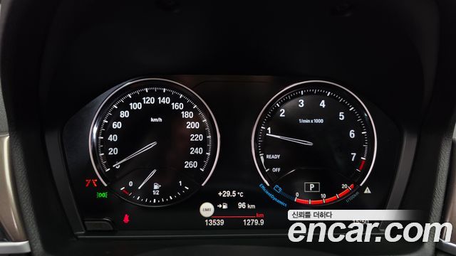 BMW X1 xDrive 20i xLine