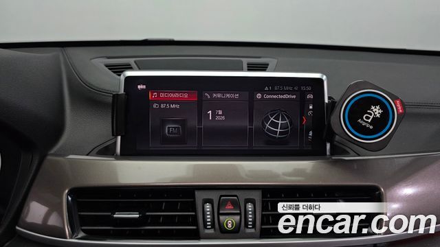 BMW X1 xDrive 20i xLine