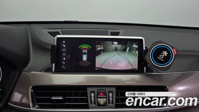 BMW X1 xDrive 20i xLine