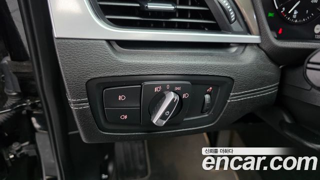 BMW X1 xDrive 20i xLine