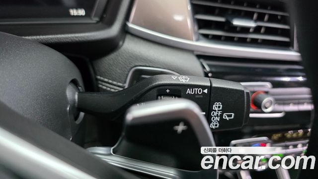 BMW X1 xDrive 20i xLine