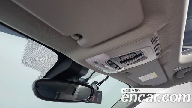 BMW X1 xDrive 20i xLine