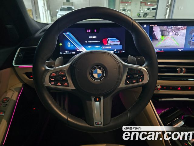 BMW 3-Series 320i M Sport