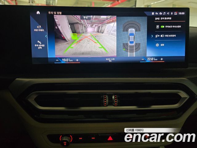 BMW 3-Series 320i M Sport
