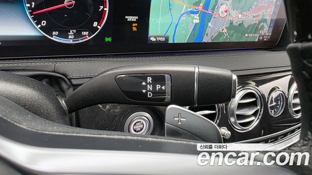 Mercedes-Benz S-Class S350L