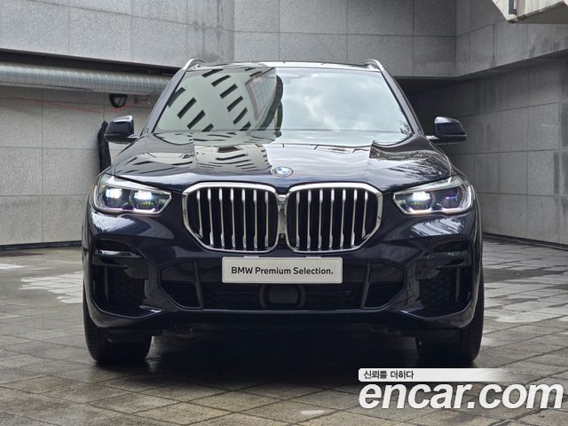 BMW X5 xDrive 40i M Sport