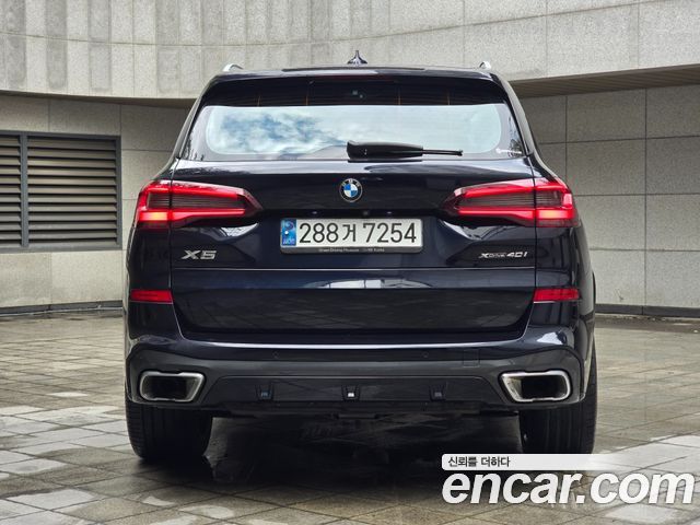 BMW X5 xDrive 40i M Sport