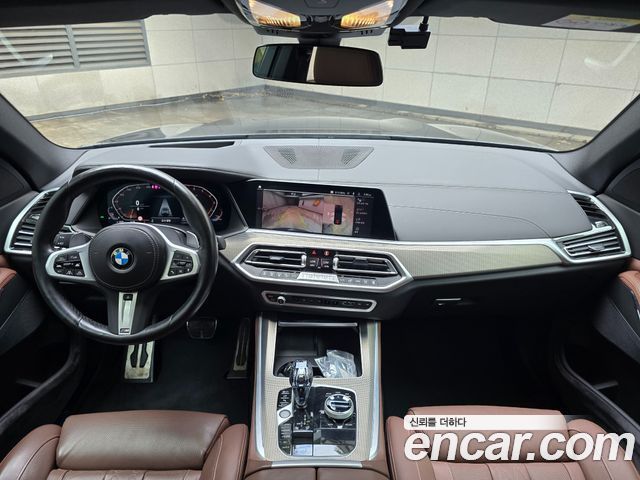 BMW X5 xDrive 40i M Sport