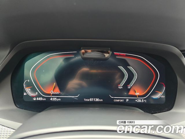 BMW X5 xDrive 40i M Sport
