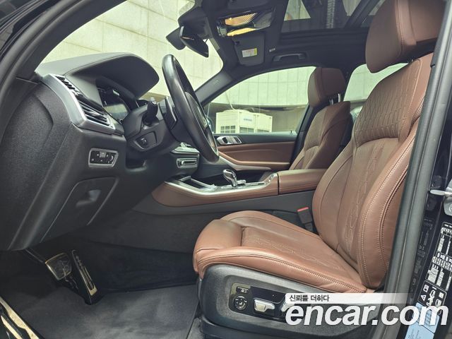 BMW X5 xDrive 40i M Sport