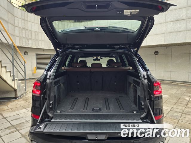 BMW X5 xDrive 40i M Sport
