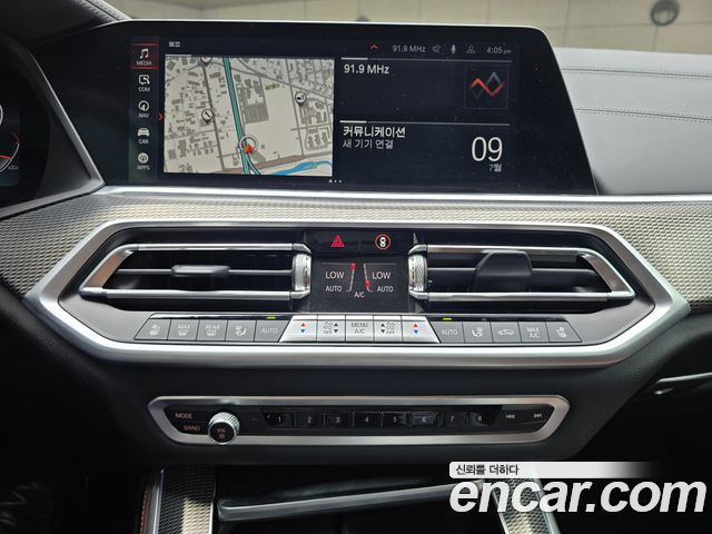 BMW X5 xDrive 40i M Sport