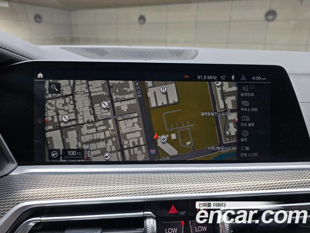 BMW X5 xDrive 40i M Sport