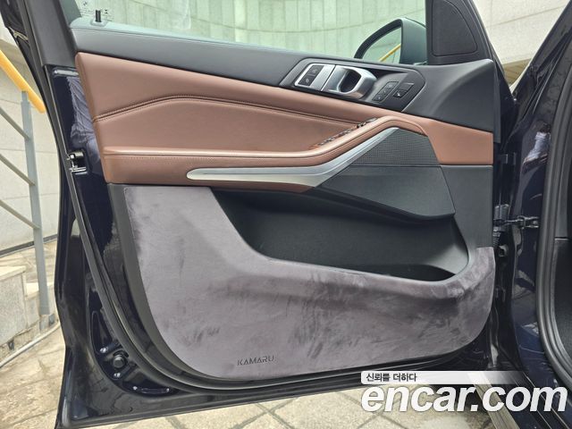 BMW X5 xDrive 40i M Sport