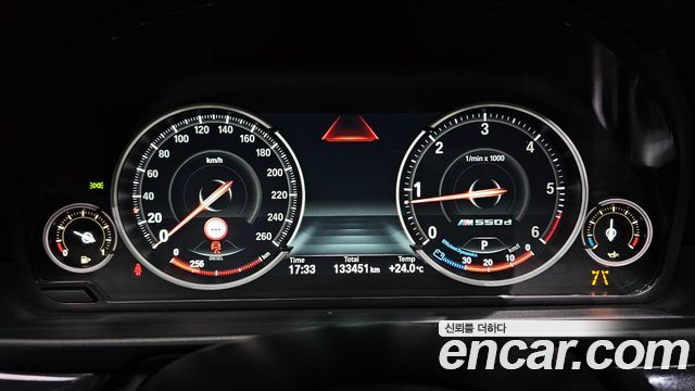 BMW 5-Series 520d M Aero Dynamic