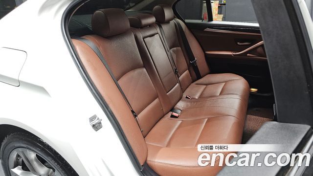BMW 5-Series 520d M Aero Dynamic