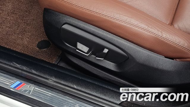 BMW 5-Series 520d M Aero Dynamic