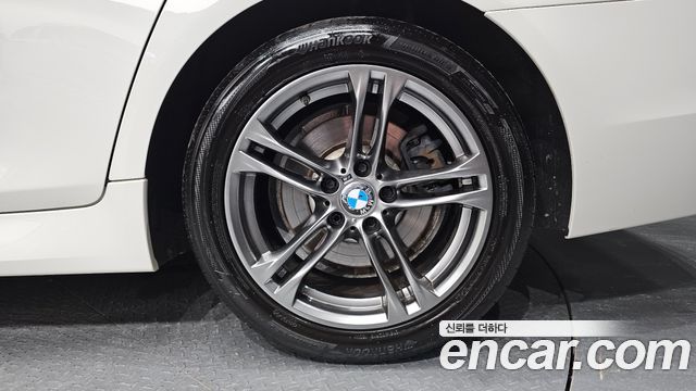 BMW 5-Series 520d M Aero Dynamic