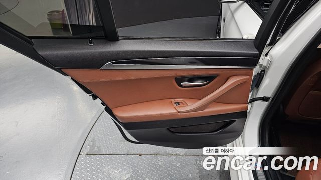 BMW 5-Series 520d M Aero Dynamic