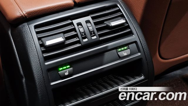 BMW 5-Series 520d M Aero Dynamic