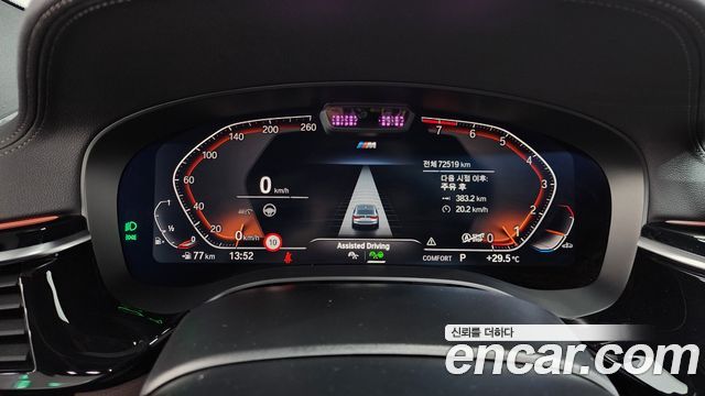 BMW Gran Turismo 630i xDrive M Sport