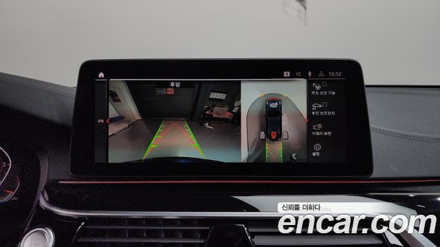 BMW Gran Turismo 630i xDrive M Sport