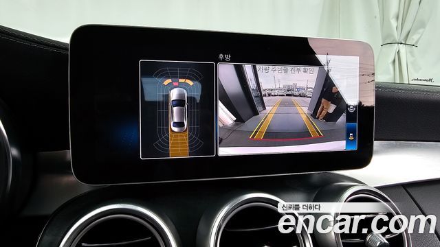 Mercedes-Benz C-Class C220 d 4MATIC Exclusive